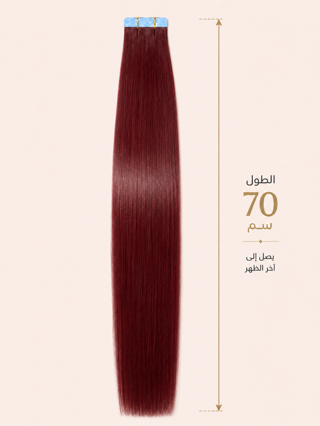 Stickers Hair Extention