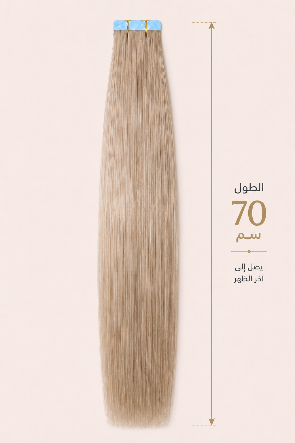 Stickers Hair Extention