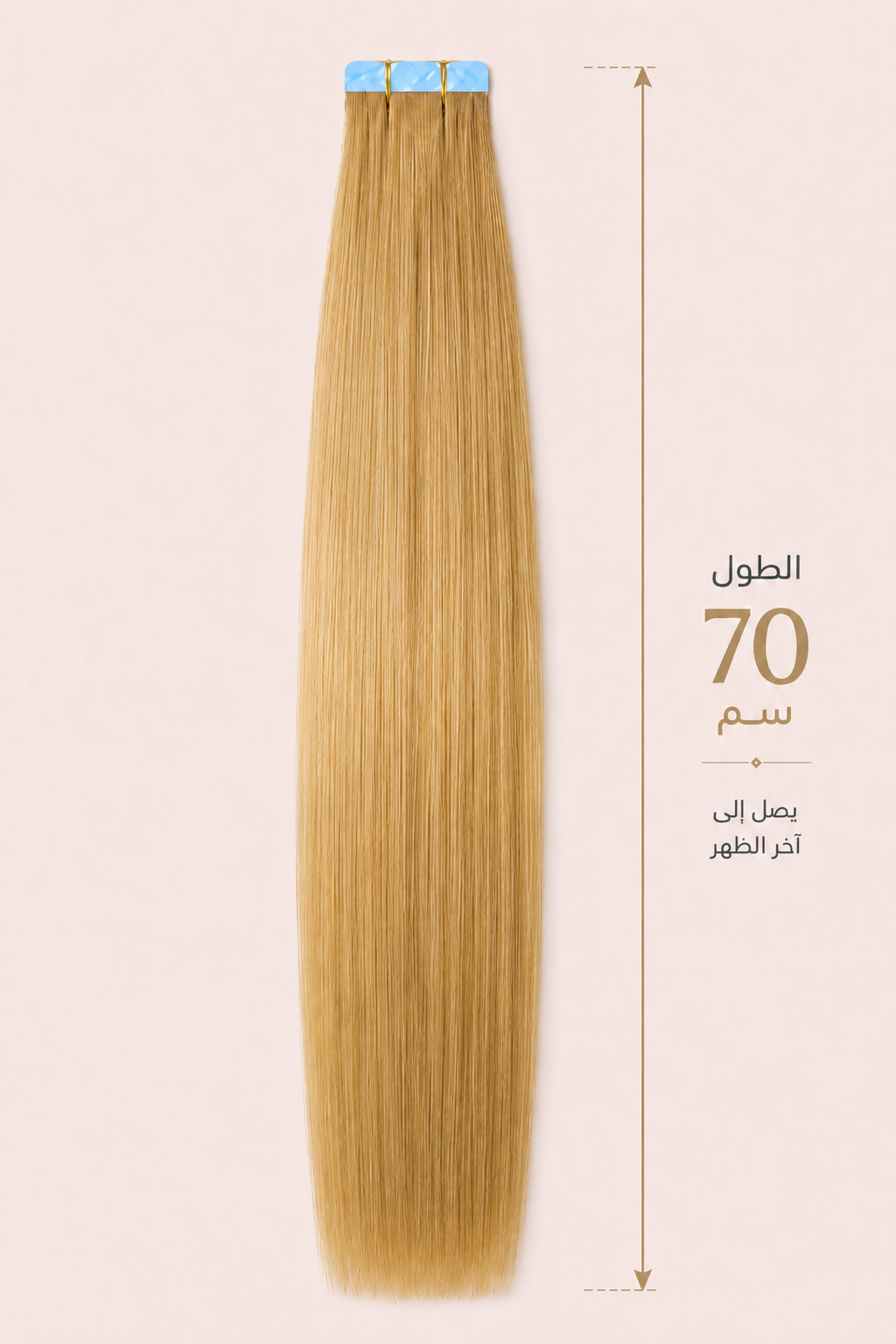 Stickers Hair Extention
