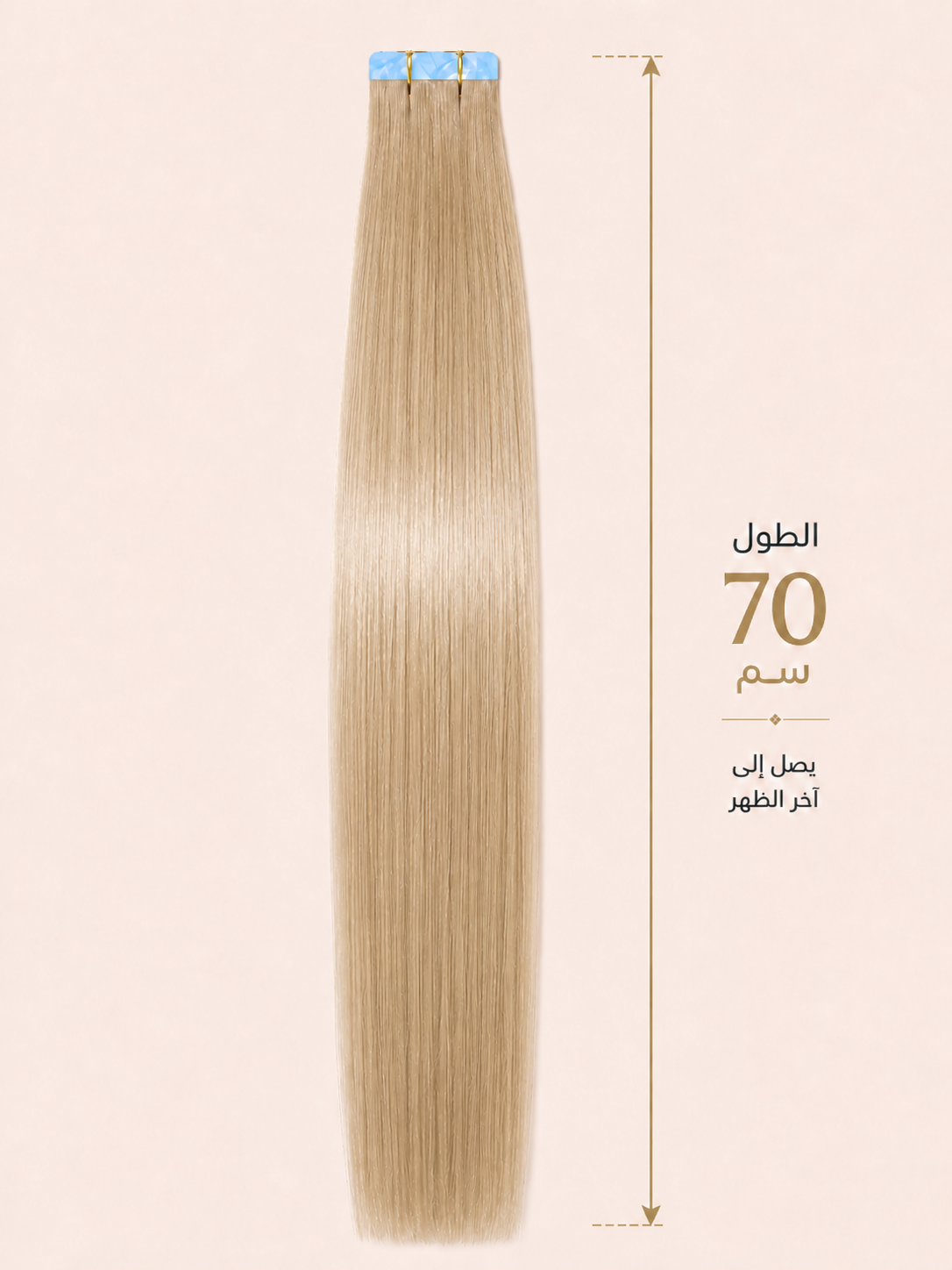 Stickers Hair Extention