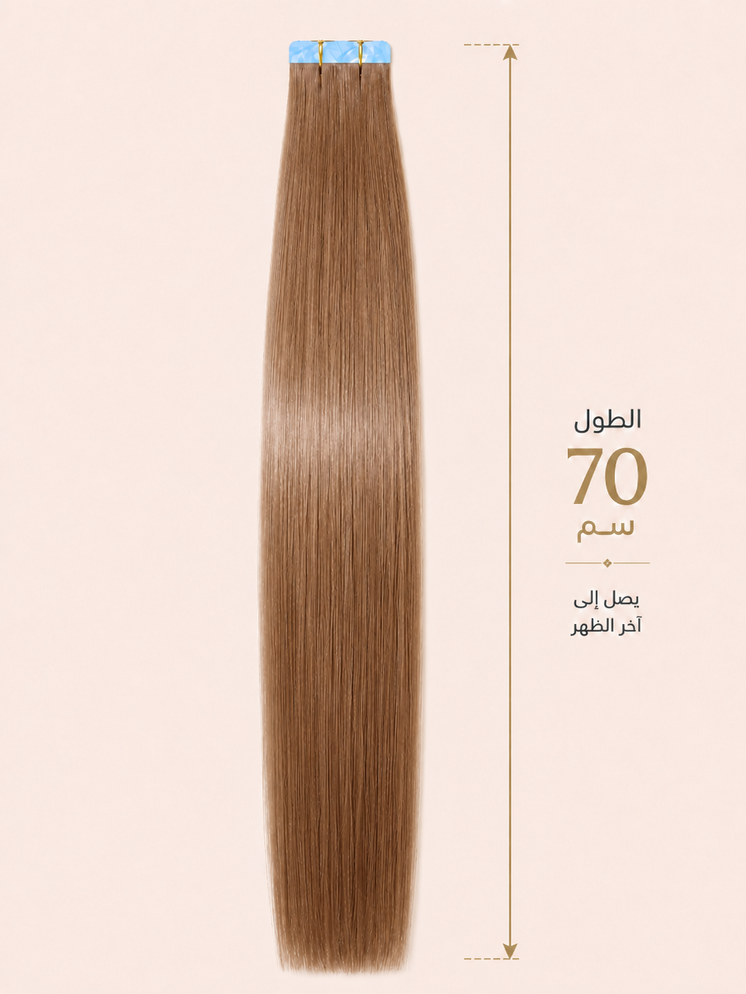 Stickers Hair Extention