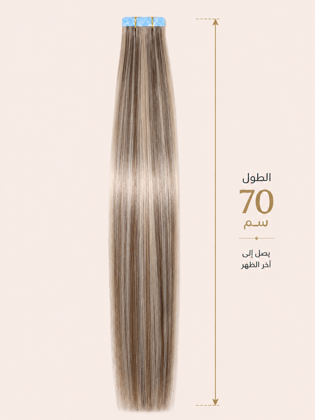 Stickers Hair Extention