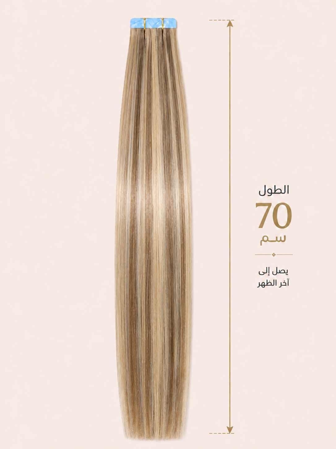 Stickers Hair Extention
