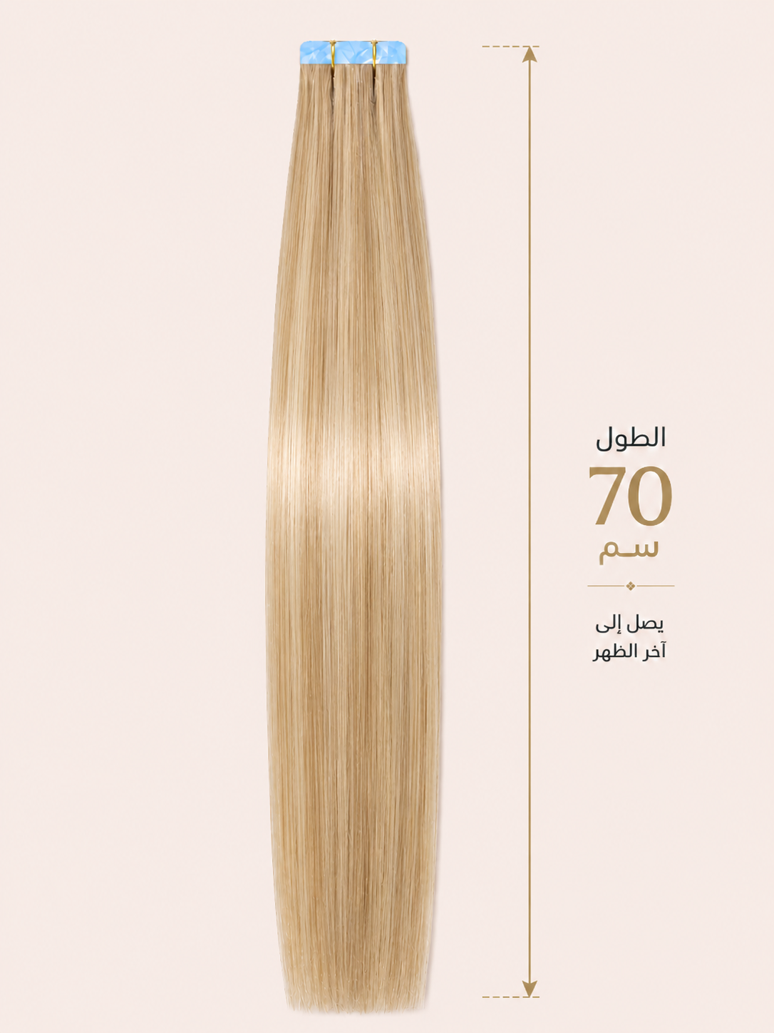 Stickers Hair Extention
