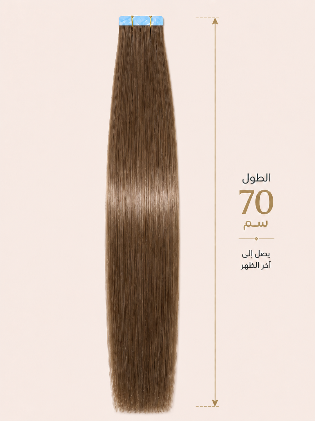 Stickers Hair Extention