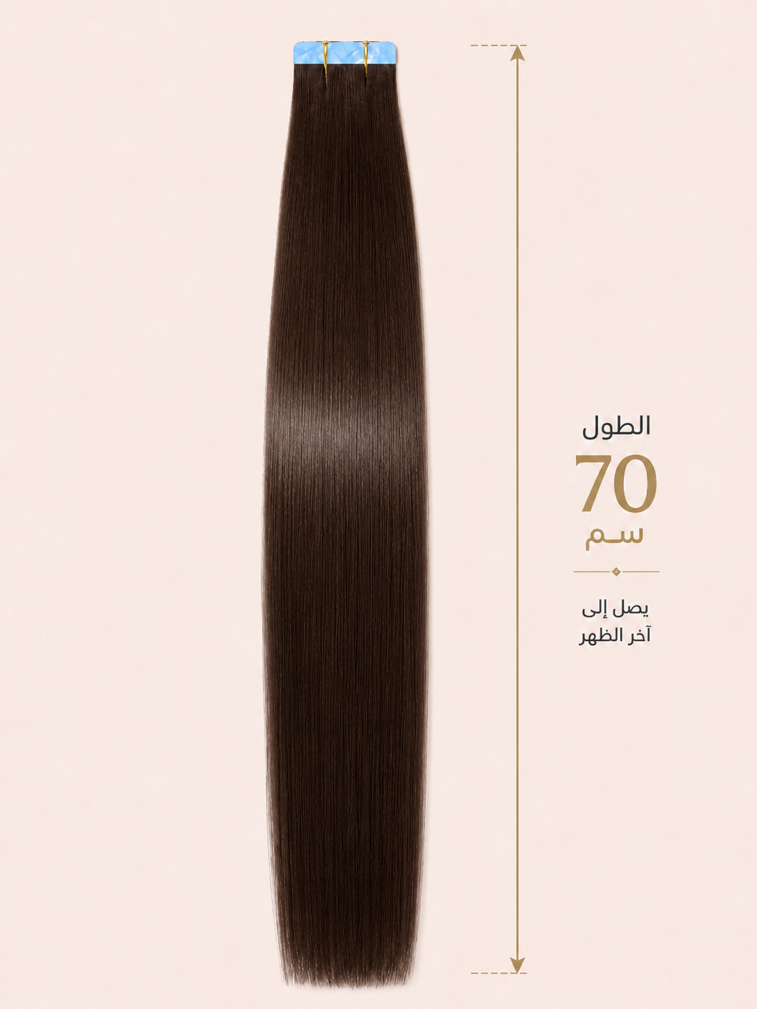 Stickers Hair Extention