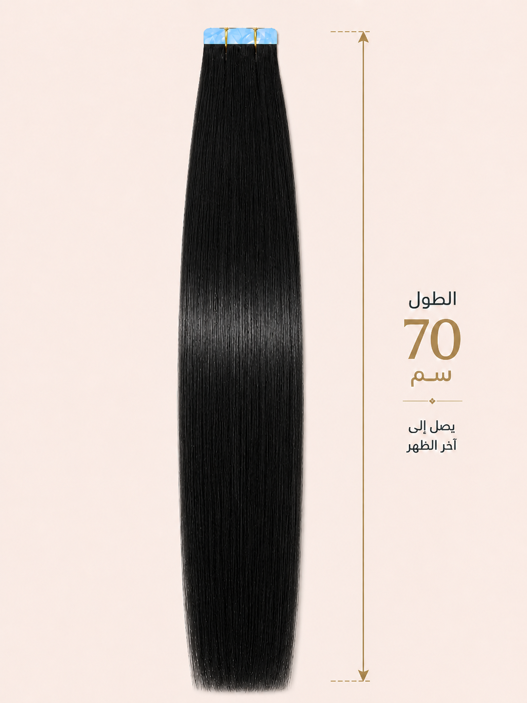 Stickers Hair Extention
